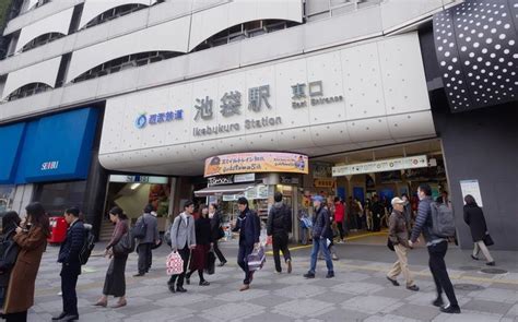 上野駅から池袋駅、そして都市の記憶を辿る旅